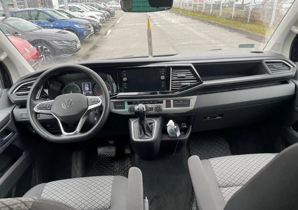 Volkswagen Multivan cena 244900 przebieg: 21000, rok produkcji 2021 z Drawno małe 301